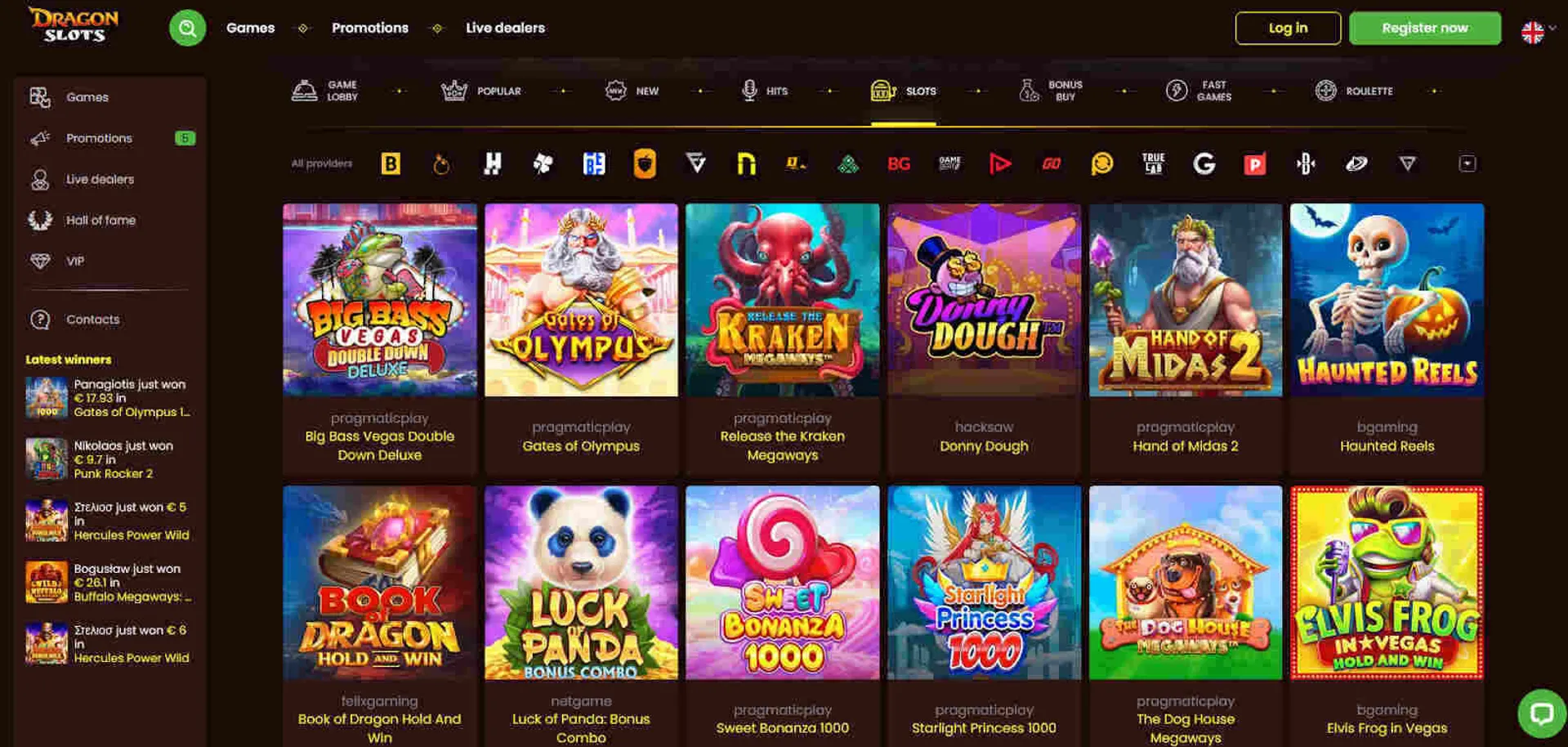 coins game