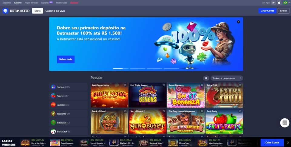 Pagebet login