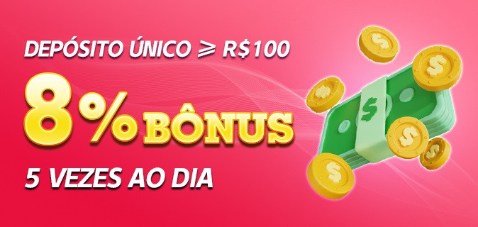 Jogo do galo onde assistir