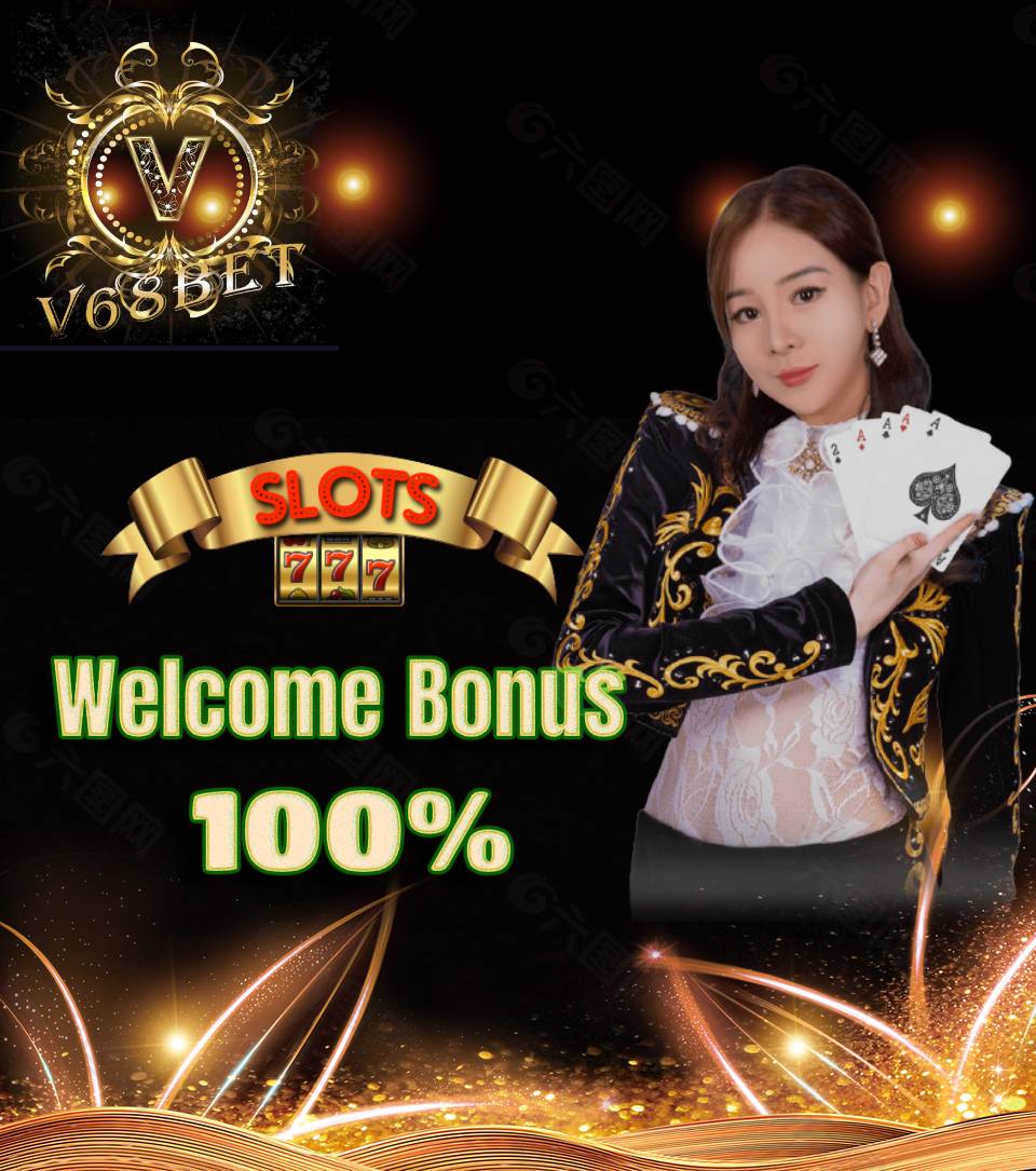 uxbet