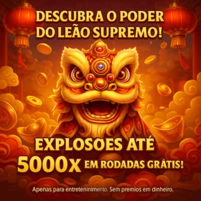 Rede blaze